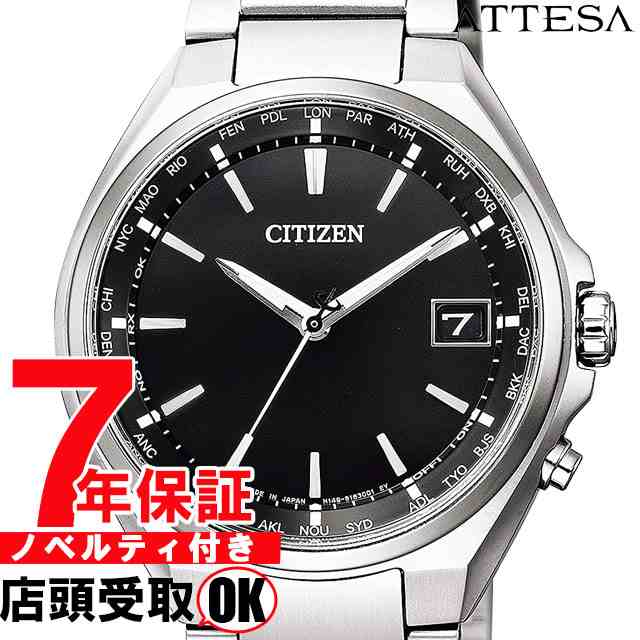 [店頭受取対応商品] [ノベルティ付き！] CITIZEN シチズン ATTESA アテッサ 腕時計 Eco-Drive エコ・ドライブ 電波時計 ダイレクトフライ