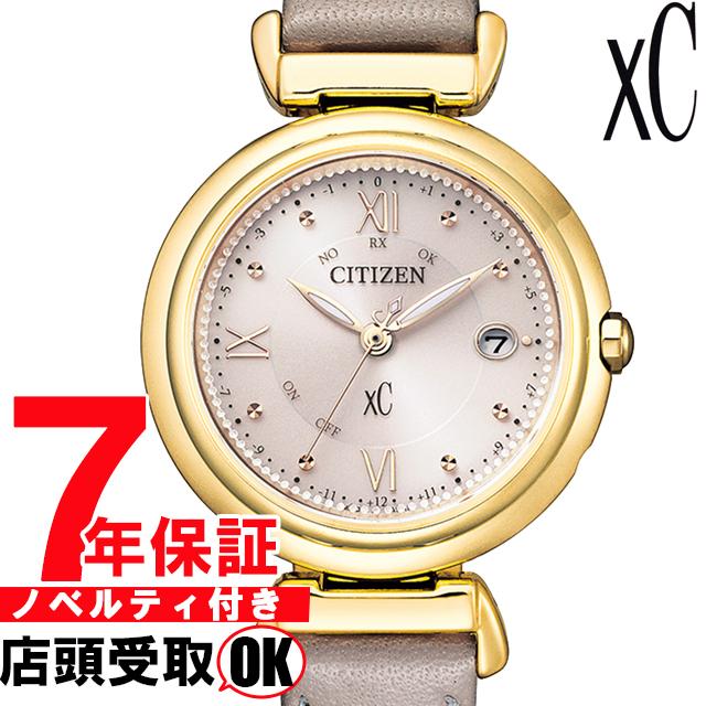 [2020年10月8日発売]CITIZEN シチズン XC クロスシー ES9462-07A 腕時計 レディースの通販は 43,824円