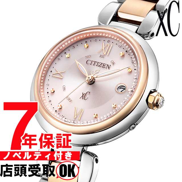 購入 [2020年10月8日発売]CITIZEN シチズン XC クロスシー ES9465-50W