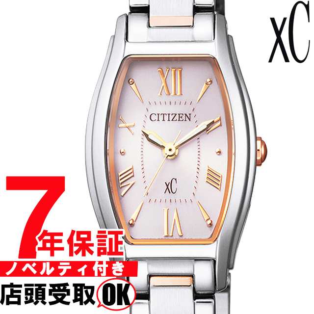 [店頭受取対応商品] [ノベルティ付き！] [7年保証] シチズン CITIZEN 腕時計 xC クロスシー EW5544-51W ウォッチ エコ・ドライブ レディースの通販は
