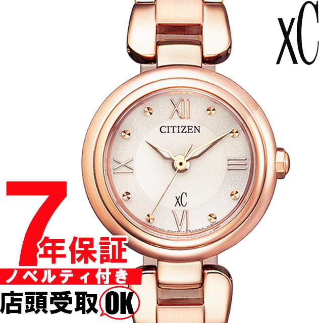 ブランドおしゃれ [2021年2月4日発売]CITIZEN シチズン XC クロスシー