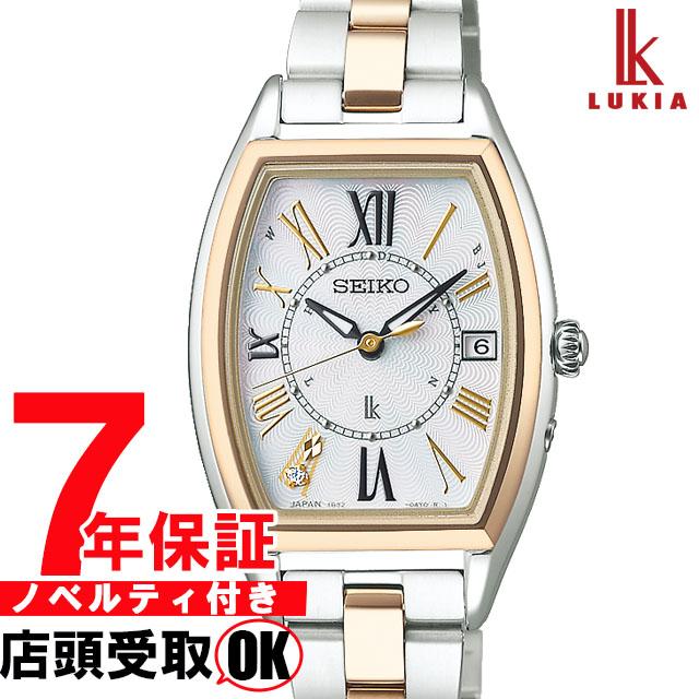 [店頭受取対応商品] セイコー ルキア 腕時計 SEIKO LUKIA ウォッチ SSQW052 腕時計 ウォッチ 電波 ソーラー 電波時計 レディダイヤレディース 綾瀬はるか