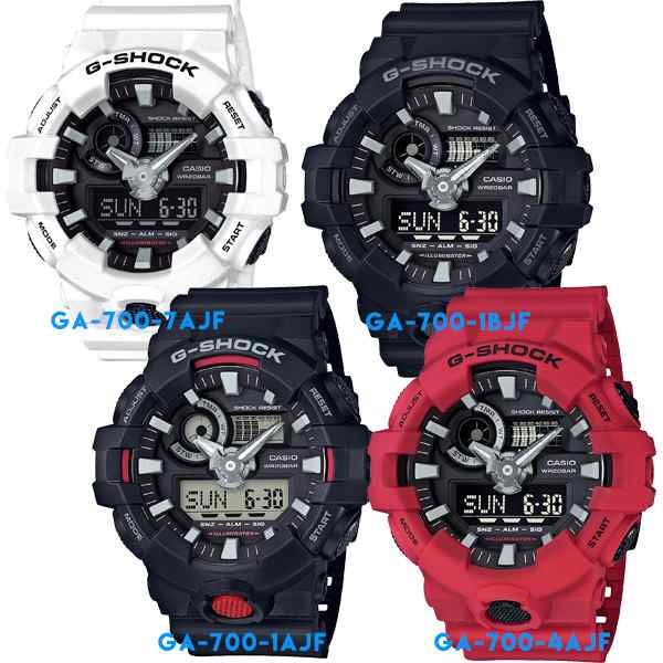 カシオ Casio 腕時計 G Shock ジーショックアナログ デジタル コンビネーションモデル メンズ ウォッチ Ga 700 1ajf Ga 700 4ajf Ga 700の通販はau Pay マーケット 銀座 紗古夢堂