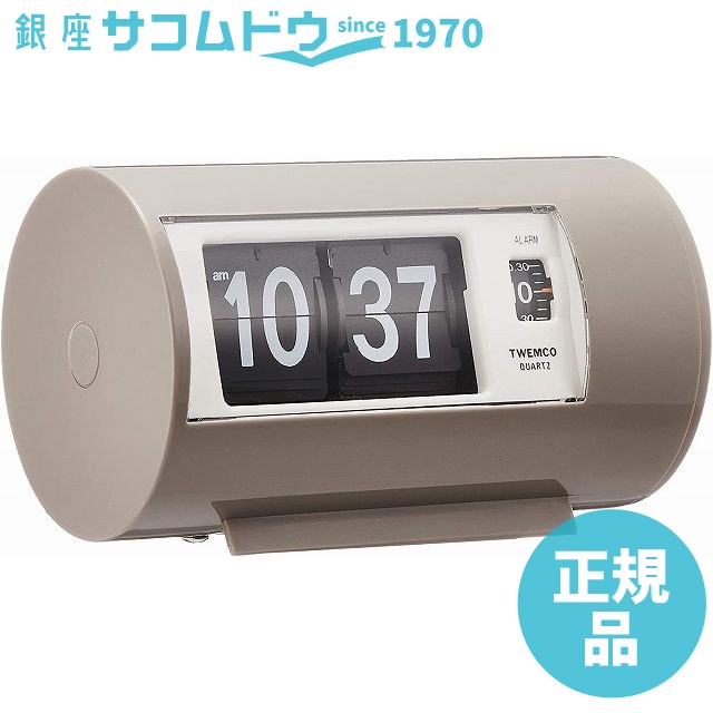 TWEMCO トゥエンコ 置き時計 AP-28GREY 時計