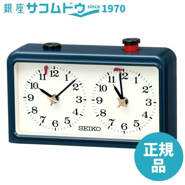 セイコークロック BZ361L 対局時計 SEIKO CLOCK ［4517228042133-BZ361L］