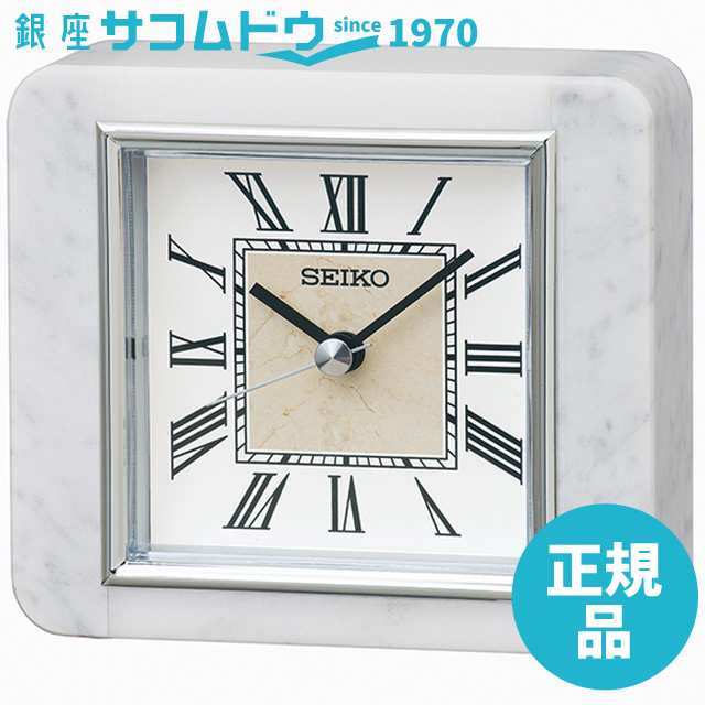 セイコー クロック BZ362W スタンダード置時計 SEIKO CLOCK