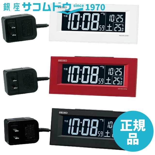 SEIKO CLOCK セイコー クロック DL209W (白塗装) / DL209R（赤メタリック） / DL209K（黒）目覚まし時計  交流式新液晶デジタル電波目覚ま｜au PAY マーケット