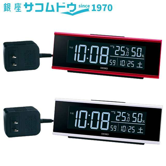 セイコー クロック DL307R DL307W 置時計 電波 デジタル SEIKO CLOCK