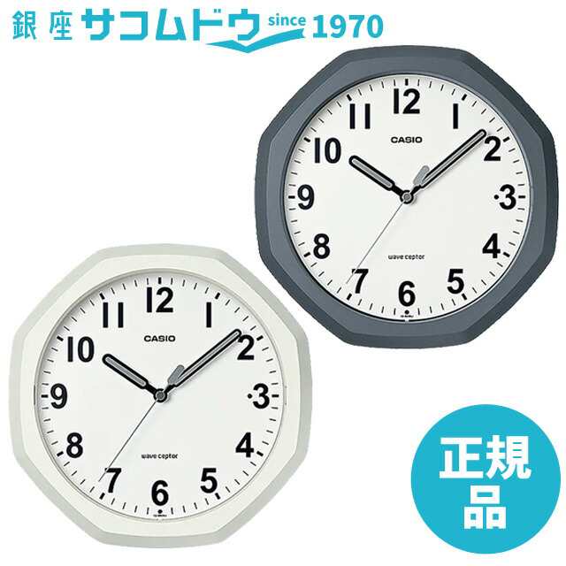 CASIO CLOCK カシオ クロック 置き掛け兼用 IQ-888NJ-7JF IQ-888NJ-8JF 電波の通販はau PAY マーケット  銀座 紗古夢堂 au PAY マーケット－通販サイト