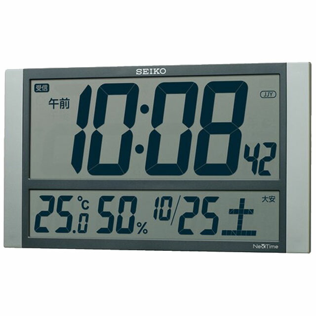 大遅刻 SEIKO CLOCK セイコー クロック ネクスタイム 掛置兼用 ZS450S