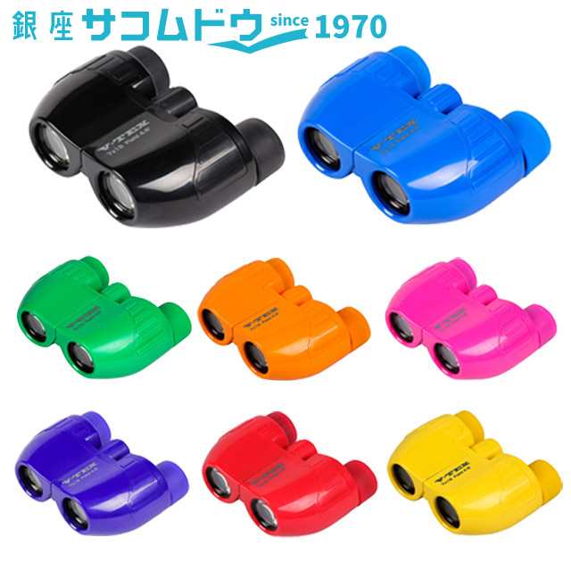 Kenko ケンコー 双眼鏡 V-TEX 7×18 ポロプリズム式 7倍 18口径 VT-0718BK VT-0718BL VT-0718GR VT-0718OR  VT-0718PK VT-0718PL VT-0718Rの通販はau PAY マーケット - 銀座 紗古夢堂