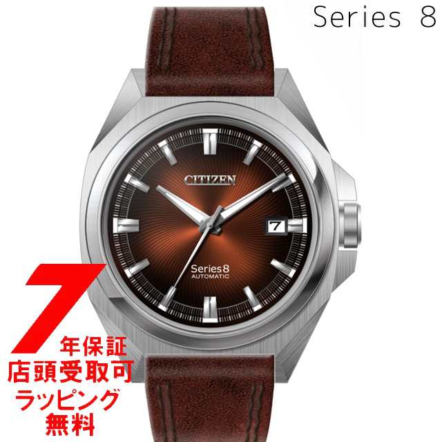 CITIZEN シチズン シリーズ8 NB6011-11W 自動巻き 831 Mechanical