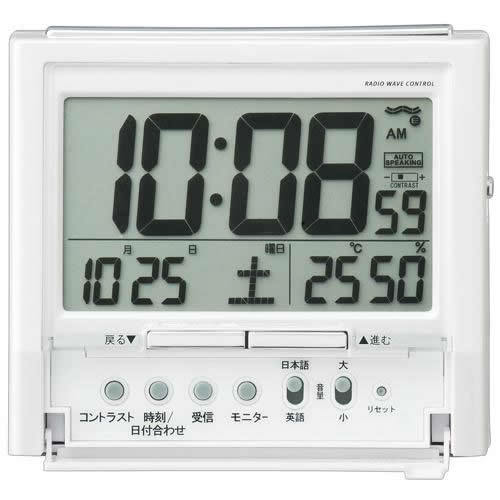 Seiko Clock セイコークロック 目覚まし時計 トークライナー 音声時報 音声アラーム バイリンガル切替 カレンダー 温度 湿度表示 電波 の通販はau Pay マーケット 銀座 紗古夢堂