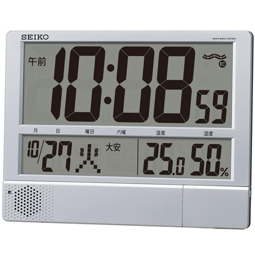 SEIKO CLOCK セイコー クロック 時計 掛け時計 置き時計 兼用 デジタル 電波時計 温度表示 湿度表示 大型 プログラム機能 SQ434S[4517228035951-SQ434S]_1