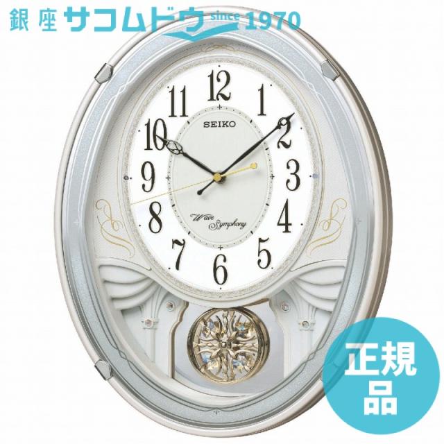 SEIKO CLOCK セイコー クロック AM258W 掛け時計 電波 アナログ トリプルセレクション・メロディ 飾り振り子 白パール AM258W[4517228033742-AM258W]