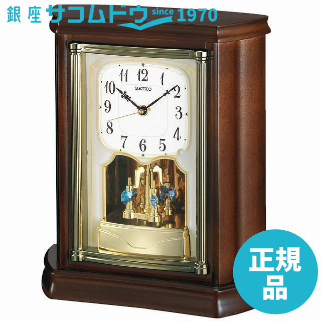 SEIKO CLOCK セイコー クロック 時計 置き時計 電波時計 木枠 BY233B