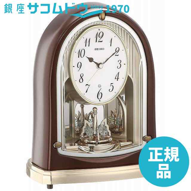 SEIKO CLOCK セイコー クロック 置き時計 スタンダード 電波時計 ツイン・パ 茶 メタリック BY239B ［4517228038006-BY239B］