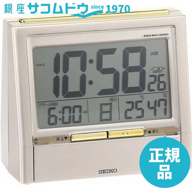 SEIKO CLOCK セイコー クロック 時計 目覚し時計 デジタル TALK LINER トークライナー 電波時計 温度計 湿度計  音声報時機能付き DA206G の通販はau PAY マーケット - 銀座 紗古夢堂