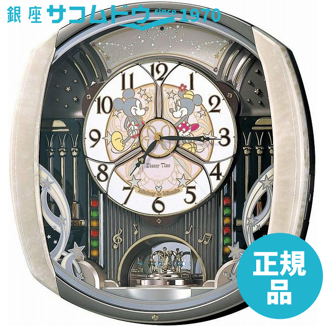 SEIKO FW563A ディズニー掛時計 【公式通販】