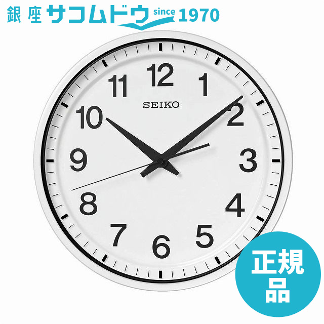 SEIKO CLOCK セイコー クロック 掛け時計 衛星 電波 アナログ 白 GP214W SEIKO ［4517228036002-GP214W］