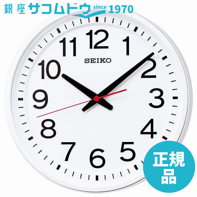 SEIKO CLOCK セイコー クロック 掛け時計 衛星 電波 アナログ 白 GP219W SEIKO ［4517228039560-GP219W］