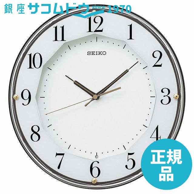 SEIKO CLOCK セイコー クロック 掛け時計 電波 アナログ 茶 メタリック KX213B SEIKO ［4517228037139-KX213B］