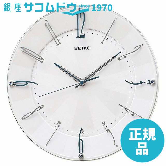 SEIKO CLOCK セイコー クロック 掛け時計 電波 アナログ 白 パール KX214W SEIKO  ［4517228037177-KX214W］の通販はau PAY マーケット - 銀座 紗古夢堂 | au PAY マーケット－通販サイト