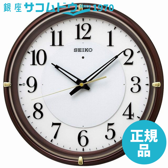 SEIKO CLOCK セイコー クロック 掛け時計 自動点灯 電波 アナログ ファインライト NEO ネオ 茶 メタリック KX233B SEIKO ［4517228039317-KX233B］