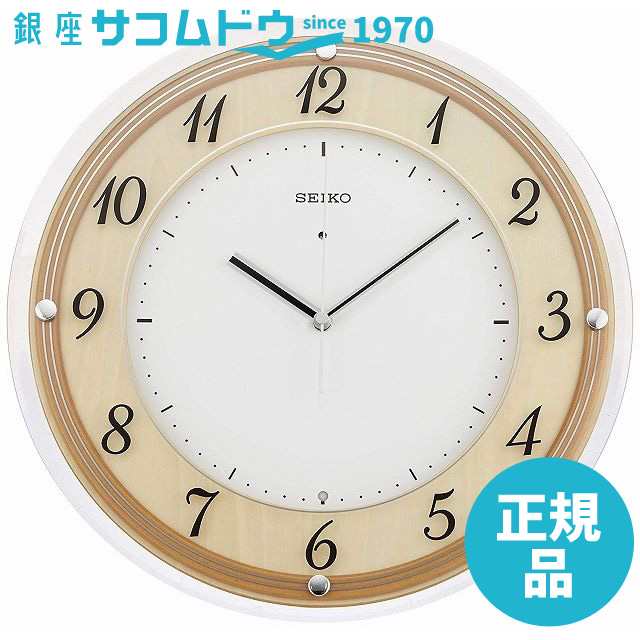 SEIKO CLOCK セイコー クロック 時計 インテリア木枠電波掛時計(木地天然色)丸 KX321A