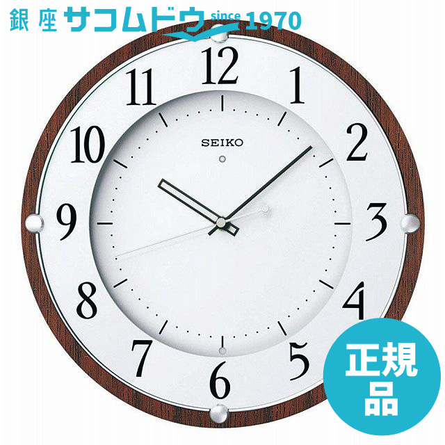 SEIKO CLOCK セイコー クロック 時計 電波掛時計 木枠(MDFウォルナットつき板貼り・茶木地塗装) KX373B