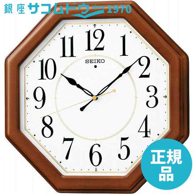 SEIKO CLOCK セイコー クロック 時計 木枠スタンダード電波アナログ