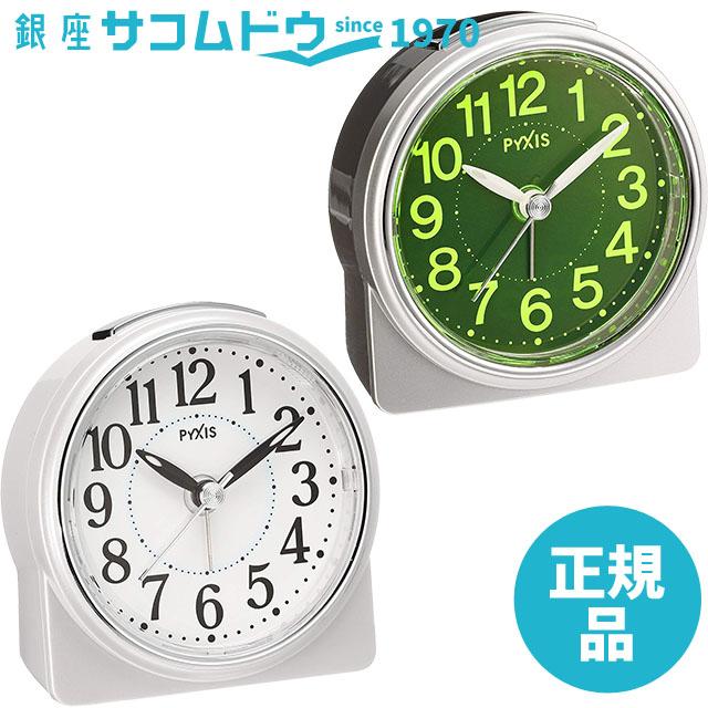 測定可能 福祉 覚えている 時計 Pyxis Z Renkei Jp