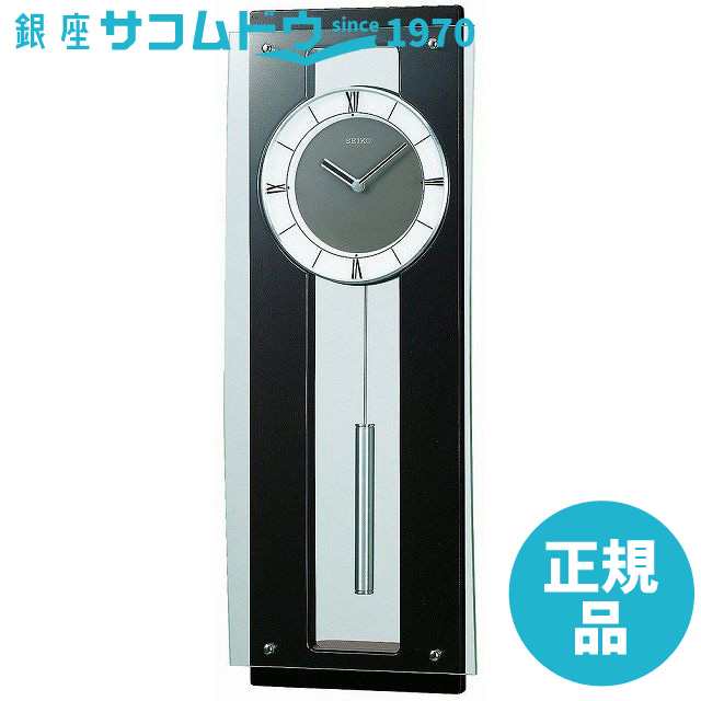 SEIKO CLOCK セイコー クロック PH450B 掛け時計 アナログ 飾り振り子 木枠 インターナショナル・コレクション 濃茶木地 PH450B[45172280