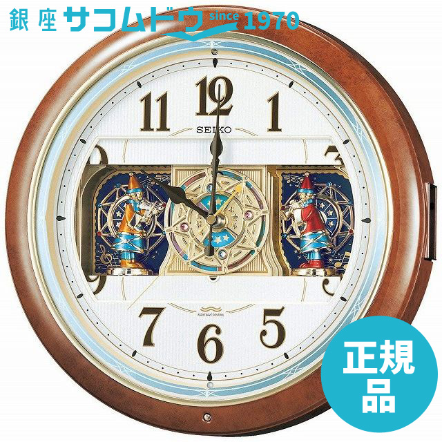 新品 セイコー Wave Symphony 時計 壁掛け 電波時計 からくり時計
