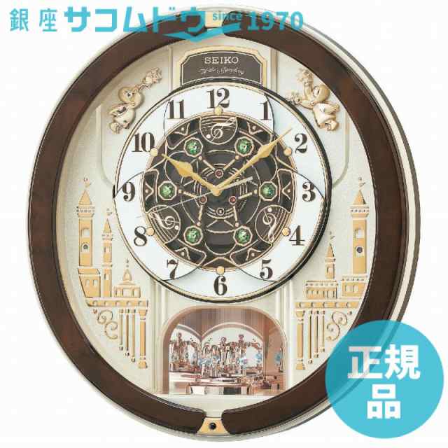 SEIKO CLOCK セイコー クロック 掛け時計 電波 アナログ からくり トリプルセレクション メロディ 回転飾り 薄金色 パール ［45172280386