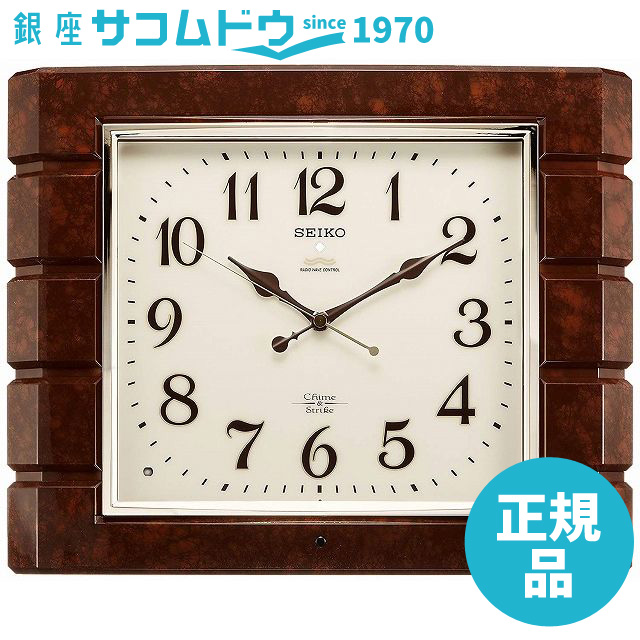 SEIKO CLOCK セイコー クロック 時計 掛け時計 チャイム&ストライク 電波時計 ツイン・パ RX209B