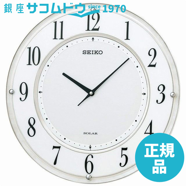 SEIKO CLOCK セイコー クロック 掛け時計 SOLAR+ ソーラープラス