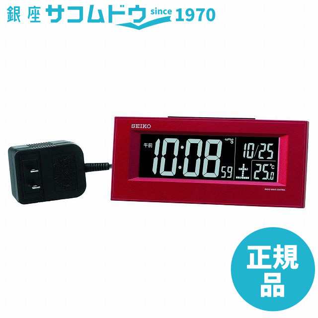 SEIKO CLOCK セイコー クロック DL209W (白塗装) / DL209R（赤メタリック） / DL209K（黒）目覚まし時計  交流式新液晶デジタル電波目覚まの通販はau PAY マーケット - 銀座 紗古夢堂