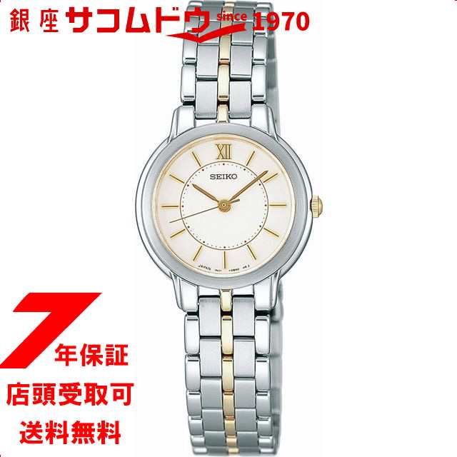 [セイコー]SEIKO 腕時計 SPIRIT スピリット SSDA002 レディースの通販は