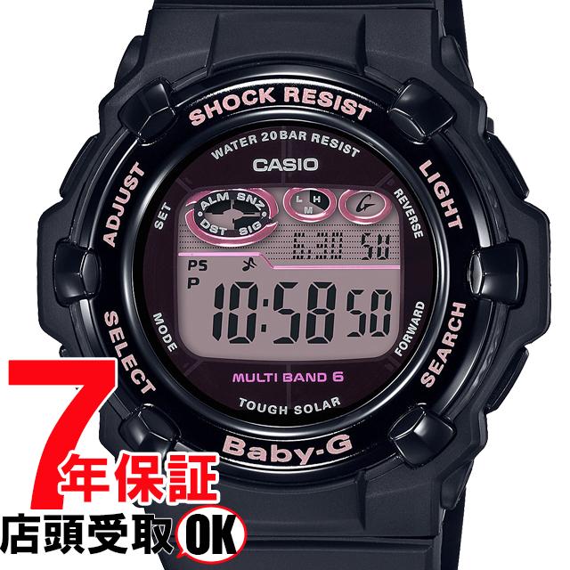 BABY-G ベイビーG BGR-3000UCB-1JF 腕時計 CASIO カシオ ベイビージー レディース