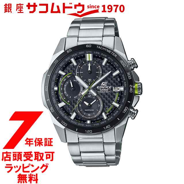 EDIFICE エディフィス EQW-A2000DB-1AJF 腕時計 CASIO カシオ メンズ [4549526292927-EQW-A2000DB-1AJF]