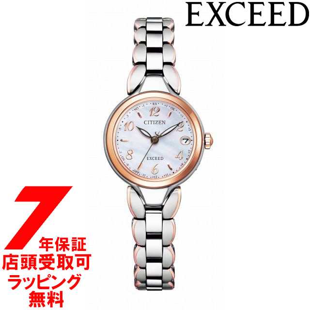 エクシード シチズン ES9474-59W 腕時計 レディース EXCEED CITIZEN