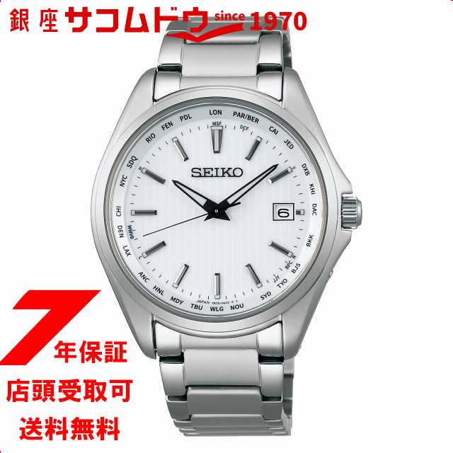 セイコーセレクション SBTM287 腕時計 メンズ SEIKO SELECTION 腕時計 ...
