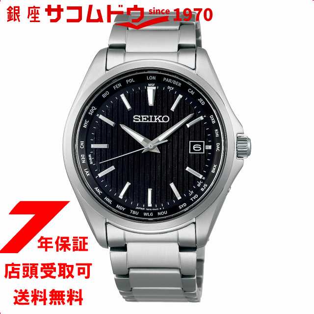 セイコーセレクション SBTM291 腕時計 メンズ SEIKO SELECTION 腕時計 メンズ