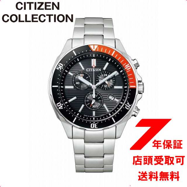 シチズンコレクション AT2498-51E CITIZEN COLLECTION wena 3 搭載