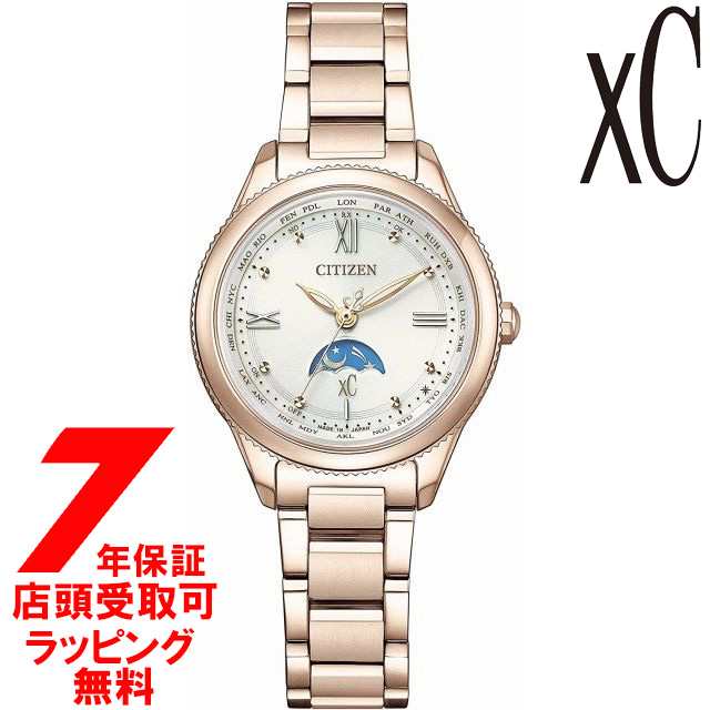 GRANDEUR レディース腕時計 CATウォッチ YG/ミントグリーン
