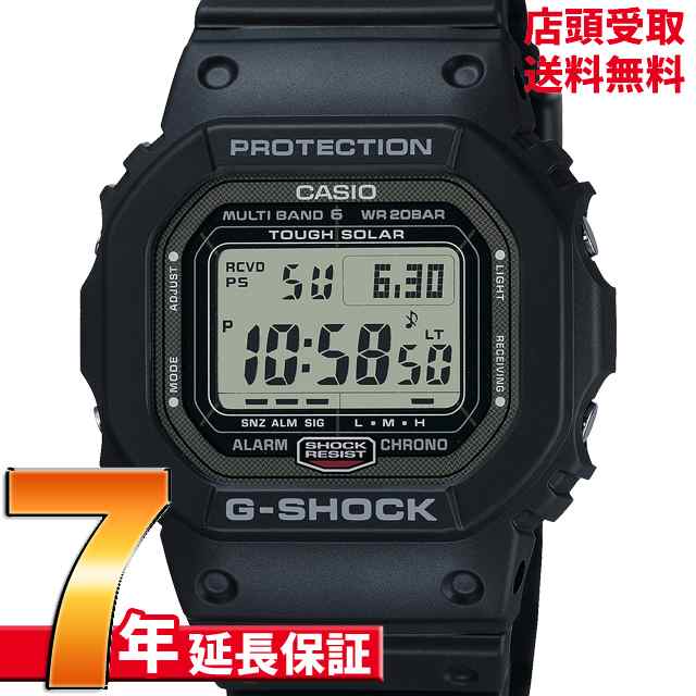 G-SHOCK Gショック GW-5000U-1JF 腕時計 CASIO カシオ ジーショック メンズ｜au PAY マーケット