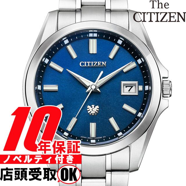The CITIZEN ザ・シチズン AQ4091-56L 腕時計 メンズ スーパーチタニウム 171,600円