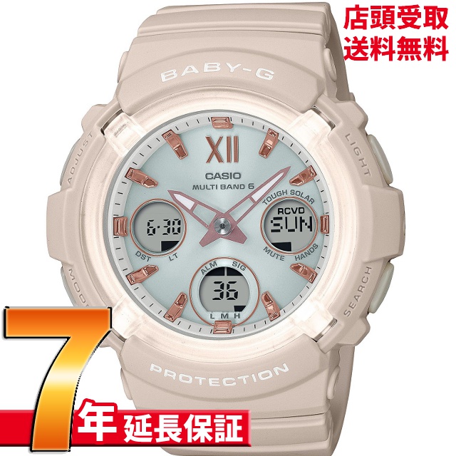 BABY-G ベイビーG BGA-2800-4A2JF 腕時計 CASIO カシオ ベイビージー レディース