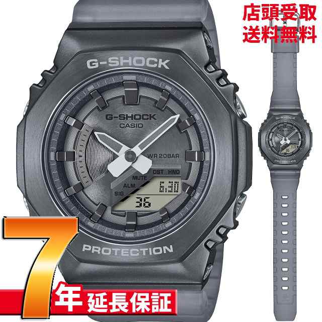 G-SHOCK Gショック GM-S2100MF-1AJF 腕時計 CASIO カシオ ジーショック メンズ